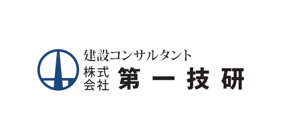 株式会社第一技研