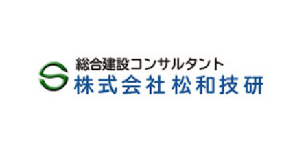 株式会社松和技研