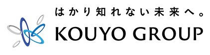 はかり知れない未来へ。KOUYO GROUP